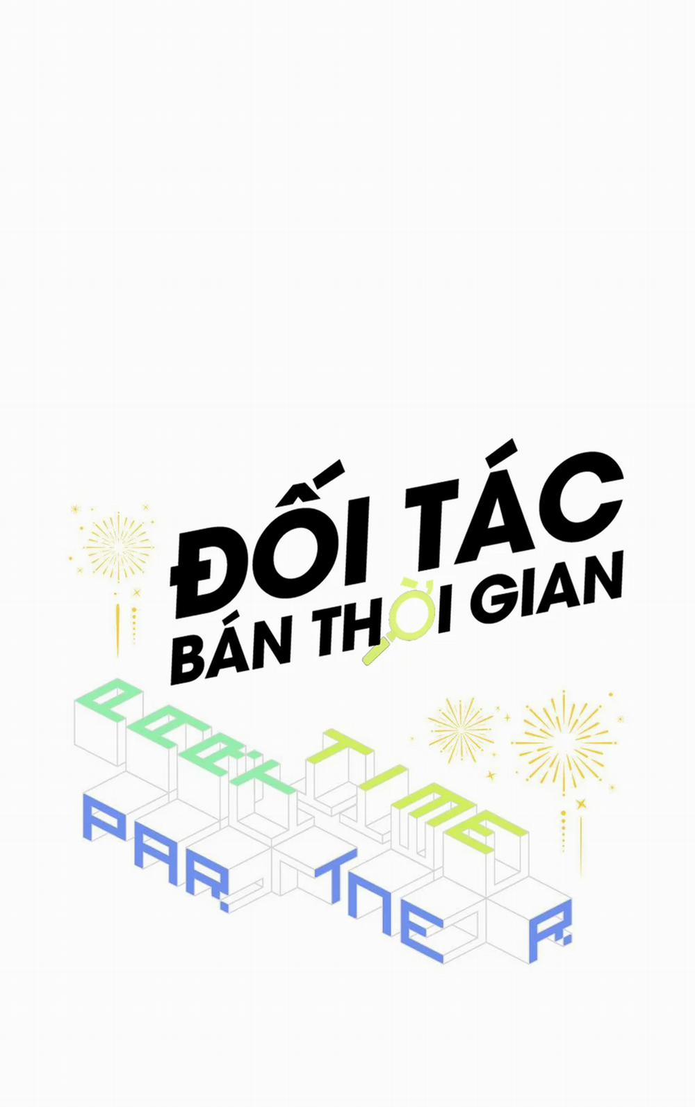 Đối Tác Bán Thời Gian Chương 29 Trang 13