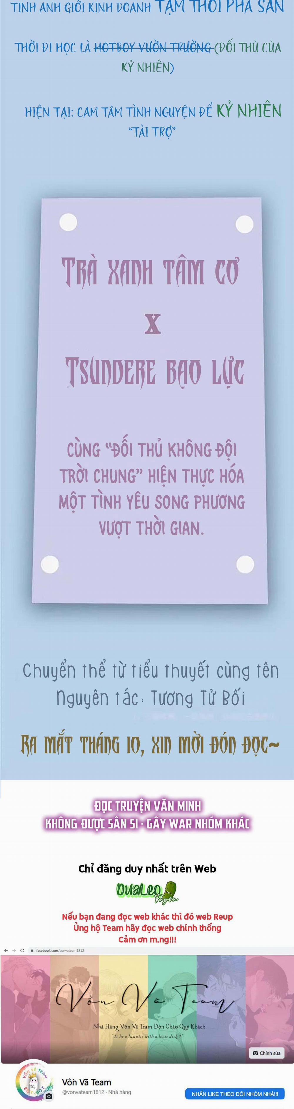 Đối Thủ Không Đội Trời Chung Cuối Cùng Cũng Phá Sản Rồi! Chương 0 Trang 3