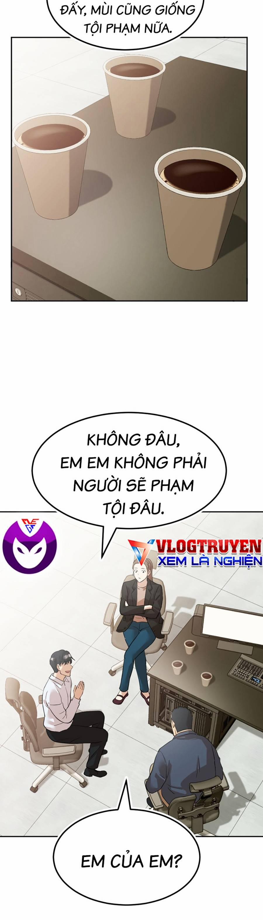 Đội Xử Lí Rắc Rối Nội Bộ Chương 3 Trang 72