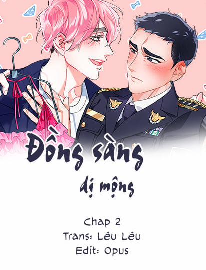 ĐỒNG SÀNG DỊ MỘNG (full) Chương 2 Trang 1