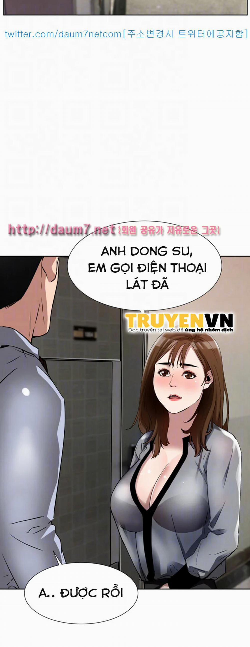 Dongsu của Nara Chương 10 Trang 15