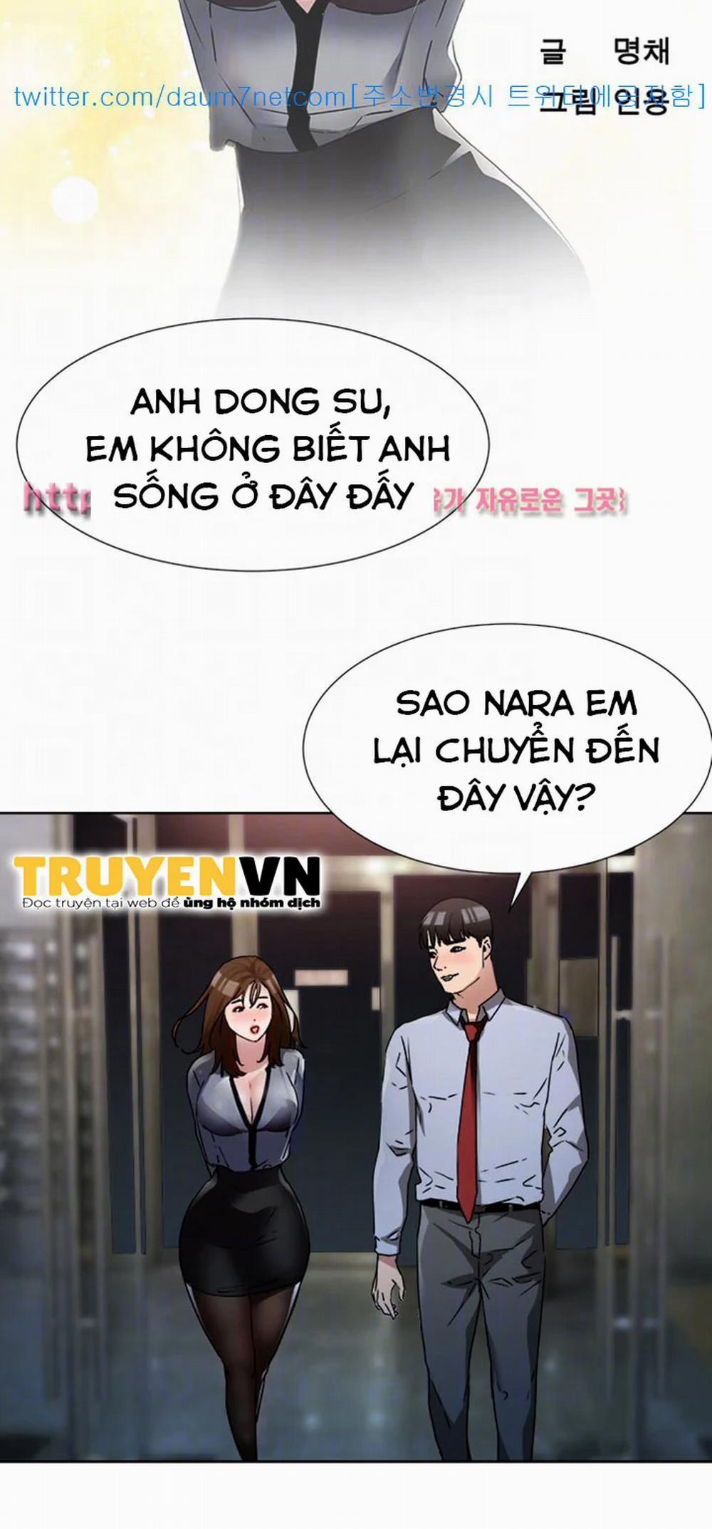 Dongsu của Nara Chương 10 Trang 7