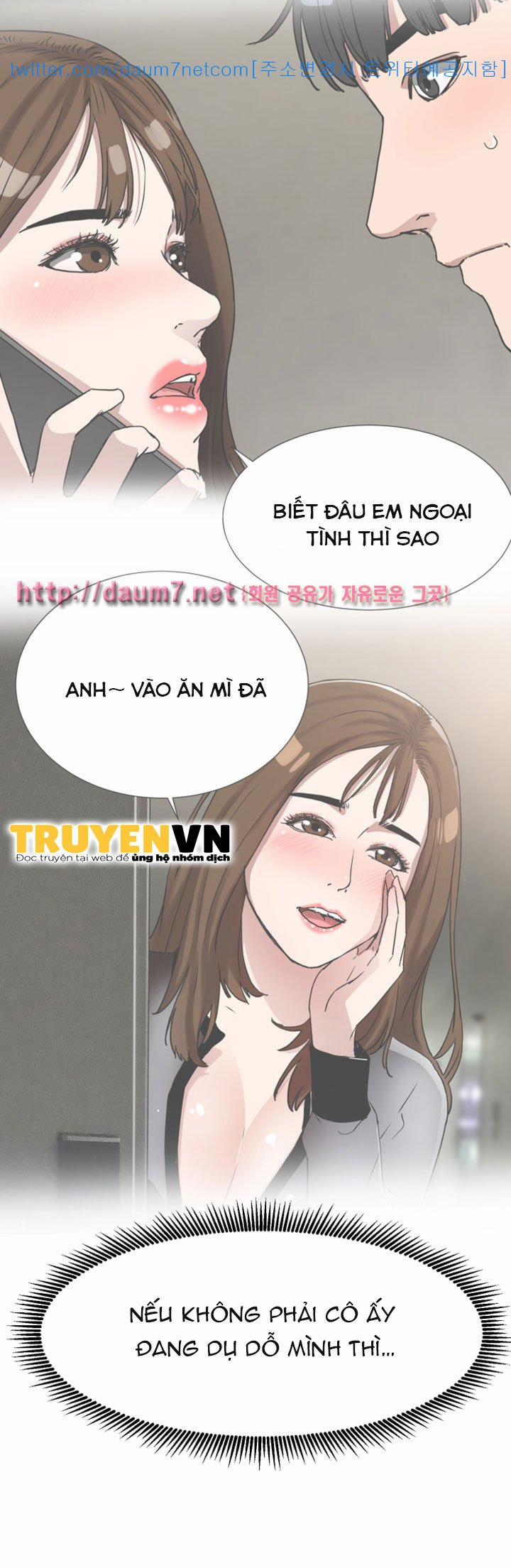 Dongsu của Nara Chương 11 Trang 40