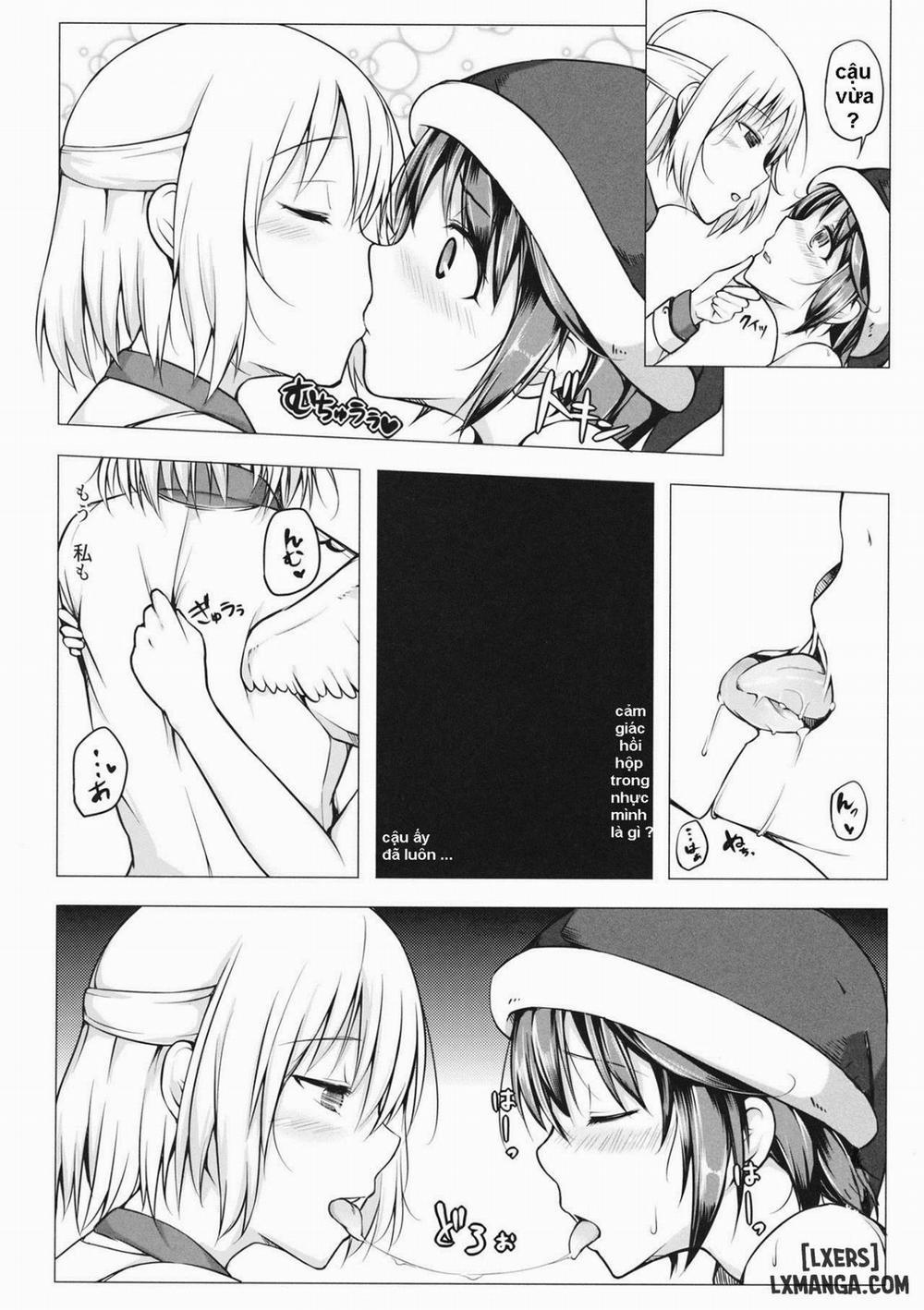 Doremy-san no Chikubi o Sagume-sama ga Suidasu Hon Chương Oneshot Trang 11