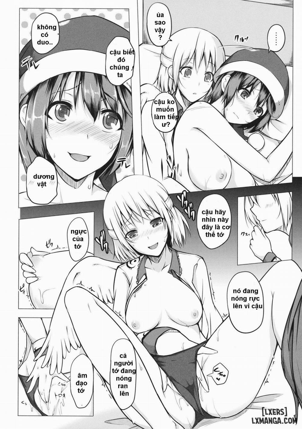 Doremy-san no Chikubi o Sagume-sama ga Suidasu Hon Chương Oneshot Trang 13