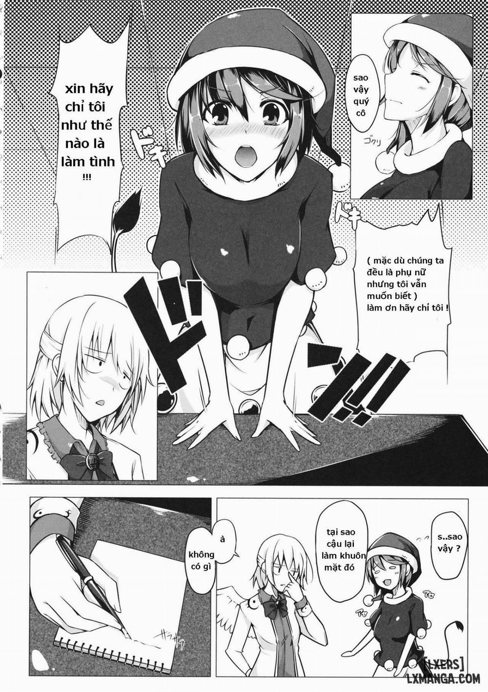 Doremy-san no Chikubi o Sagume-sama ga Suidasu Hon Chương Oneshot Trang 3