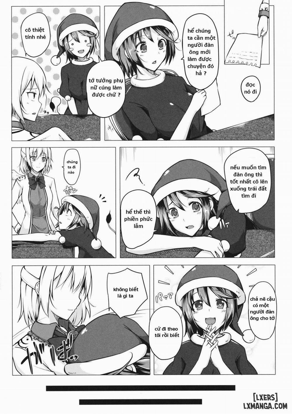 Doremy-san no Chikubi o Sagume-sama ga Suidasu Hon Chương Oneshot Trang 4