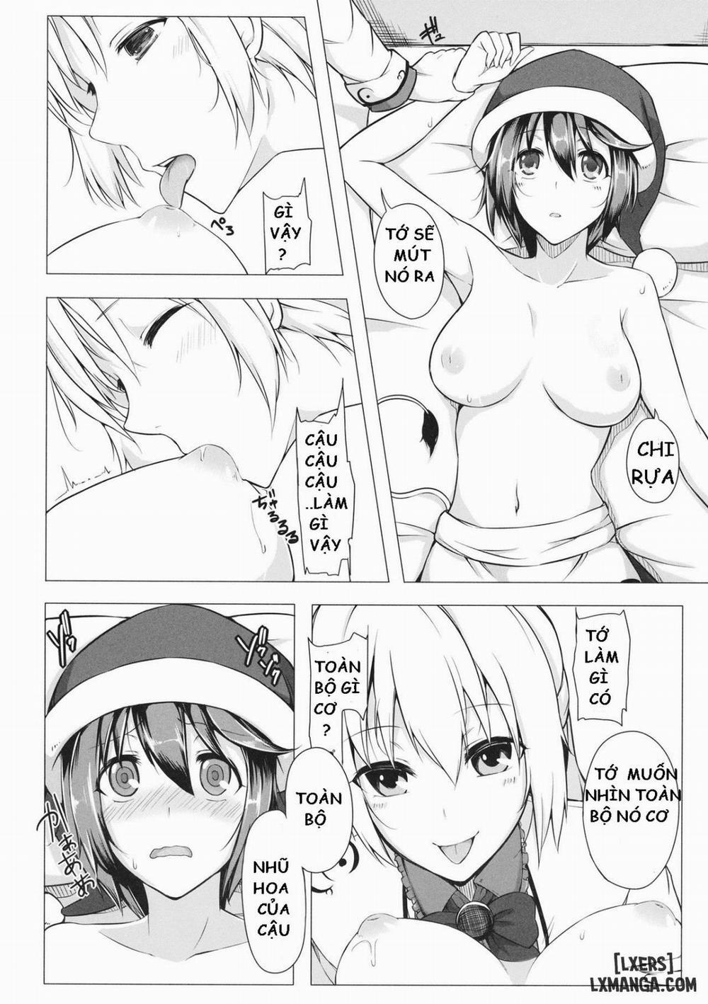 Doremy-san no Chikubi o Sagume-sama ga Suidasu Hon Chương Oneshot Trang 7