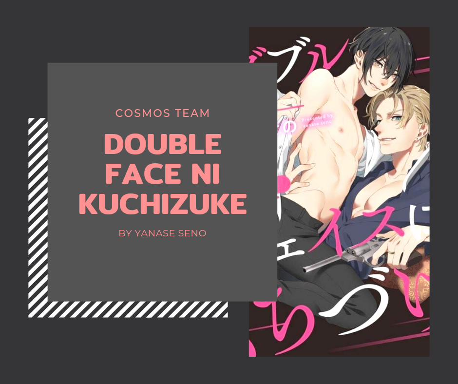 Double Face Ni Kuchizuke Chương 1 5 Trang 1