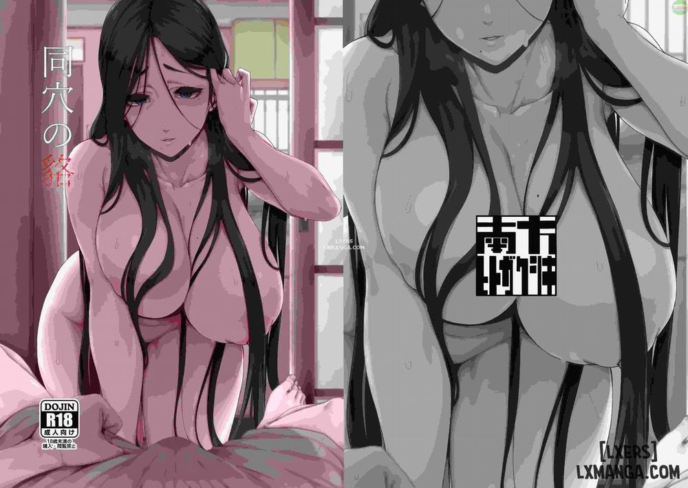 Douketsu no Mujina Chương Oneshot Trang 44