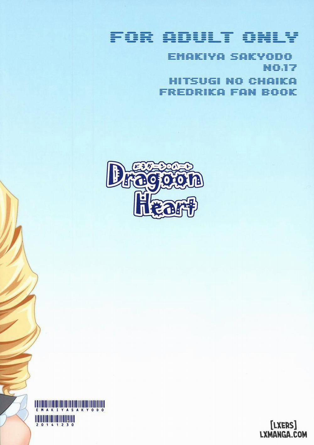 DRAGOON HEART Chương Oneshot Trang 2