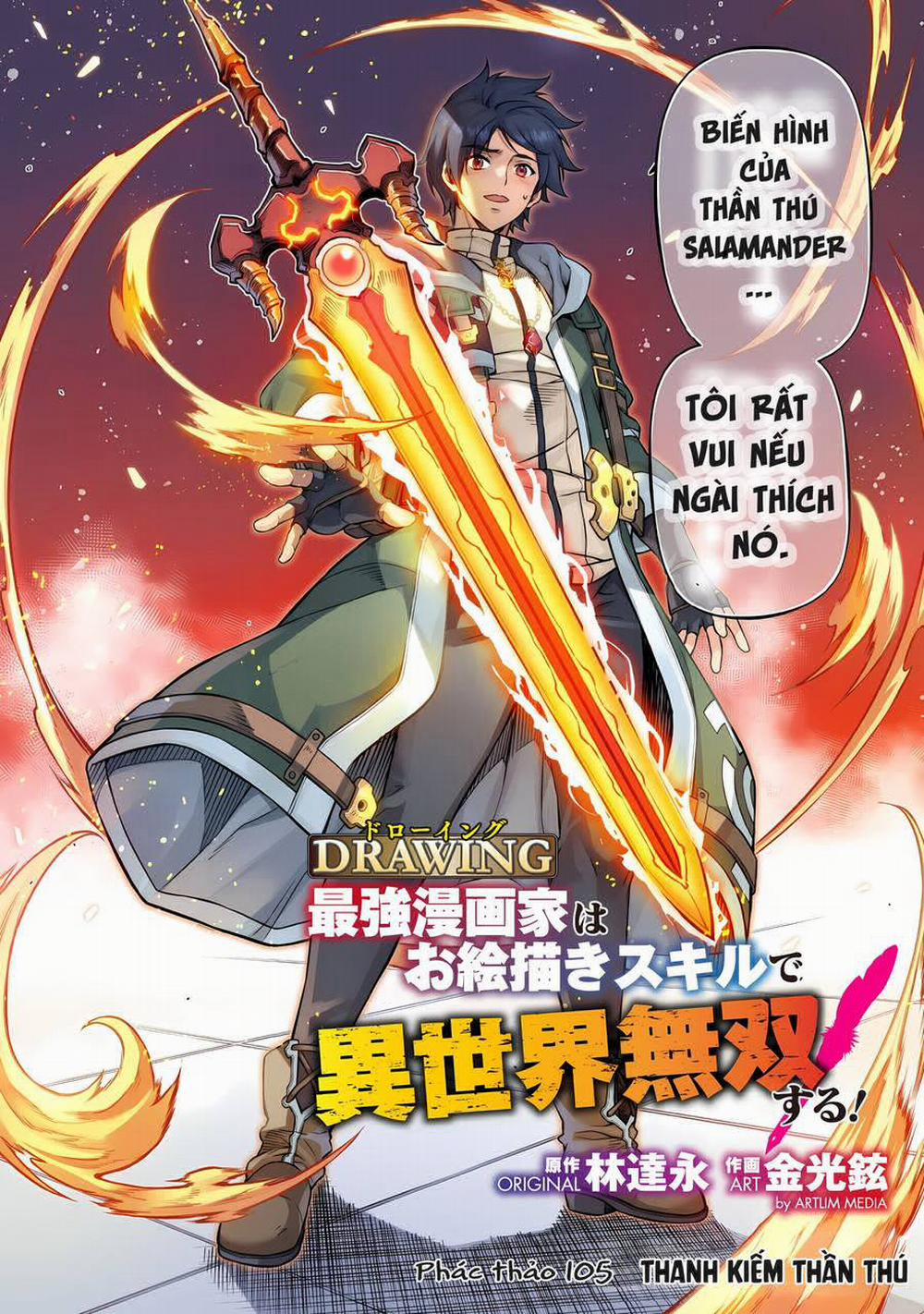 Drawing: Saikyou Mangaka Wa Oekaki Skill De Isekai Musou Suru! Chương 105 Trang 2