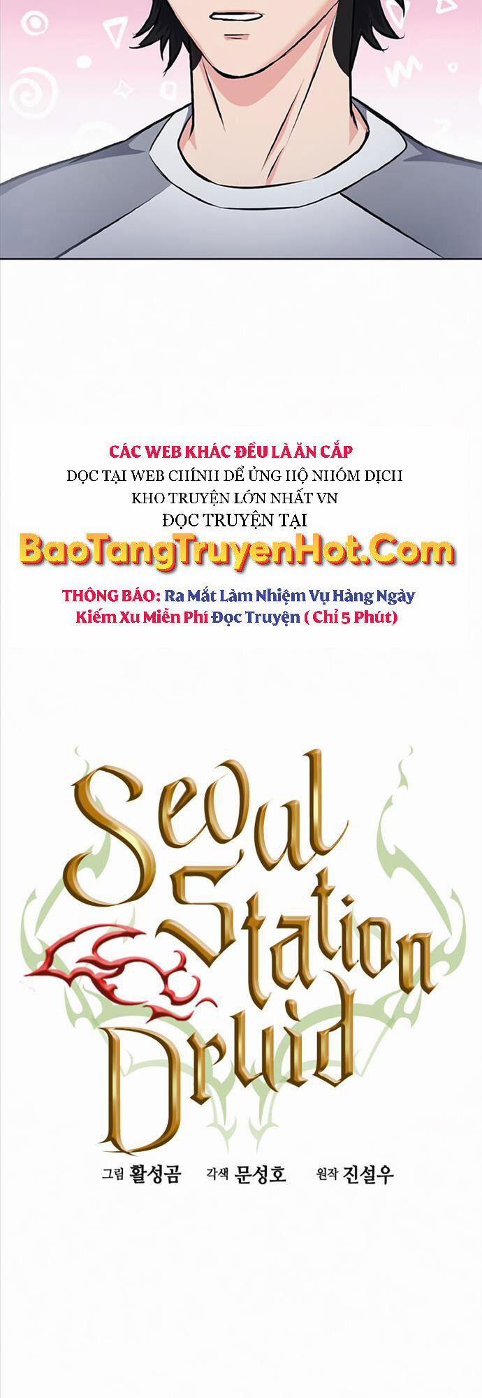 Druid Tại Ga Seoul Chương 70 Trang 7