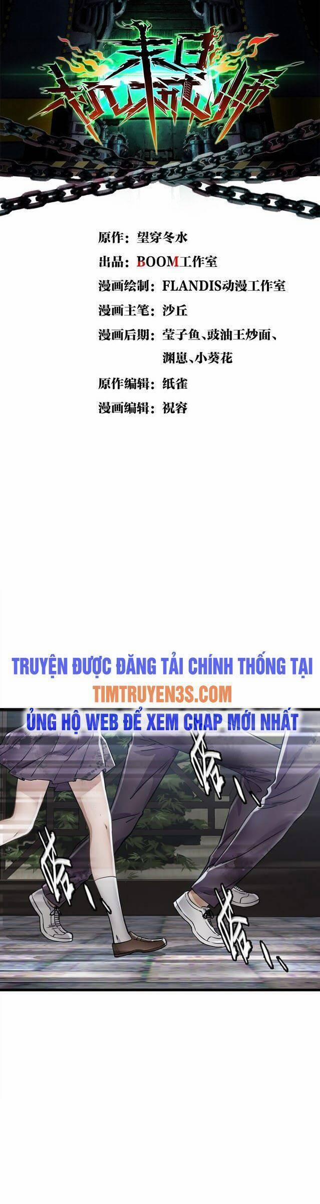 Du Hành Thời Gian Về Ngày Đầu Mạt Thế Chương 20 Trang 1