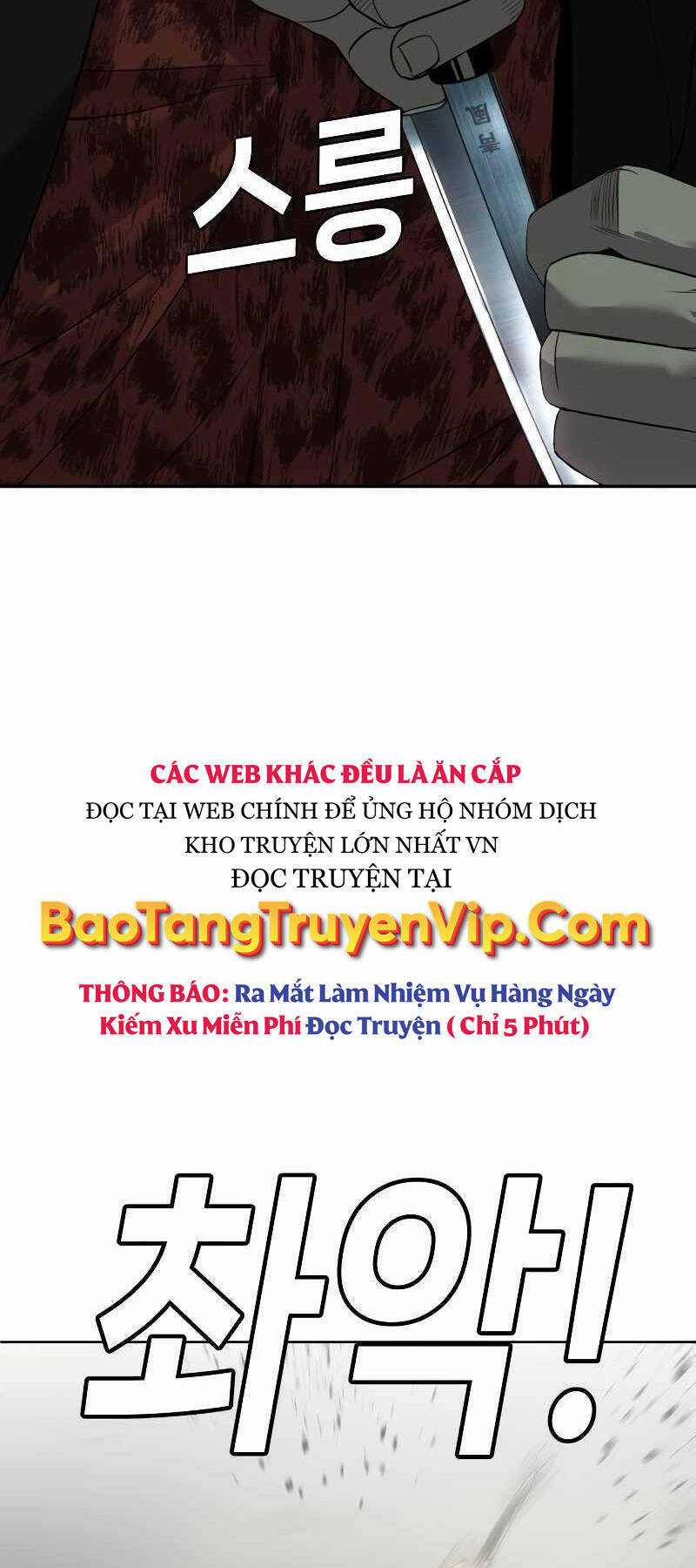 Đứa Con Báo Thù Chương 5 5 Trang 47