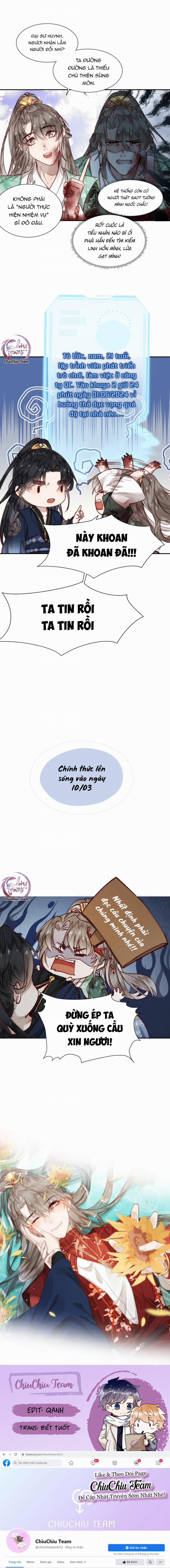 Đừng ham muốn nhan sắc sư đệ Chương 0 Trang 2