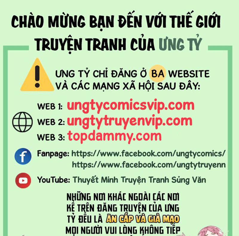 Đừng Hòng Thèm Muốn Nhan Sắc Của Đệ Đệ Xinh Đẹp Chương 8 Trang 1