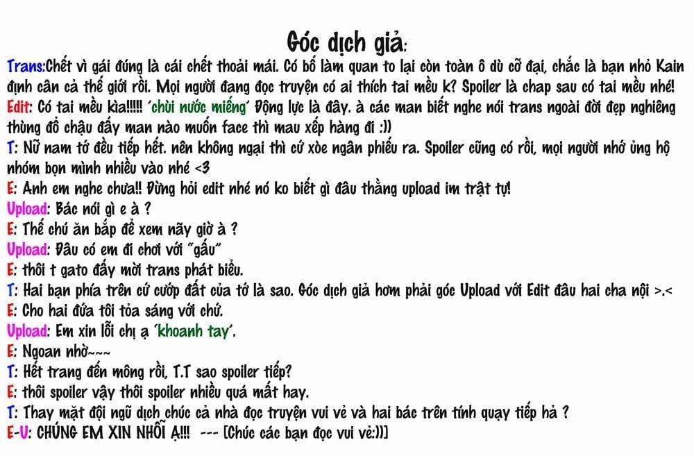 Được Chuyển Sinh, Tôi Sống Một Cuộc Đời Quý Tộc Ở Dị Giới Và Làm Những Chuyện Phi Thường Chương 1 Trang 45