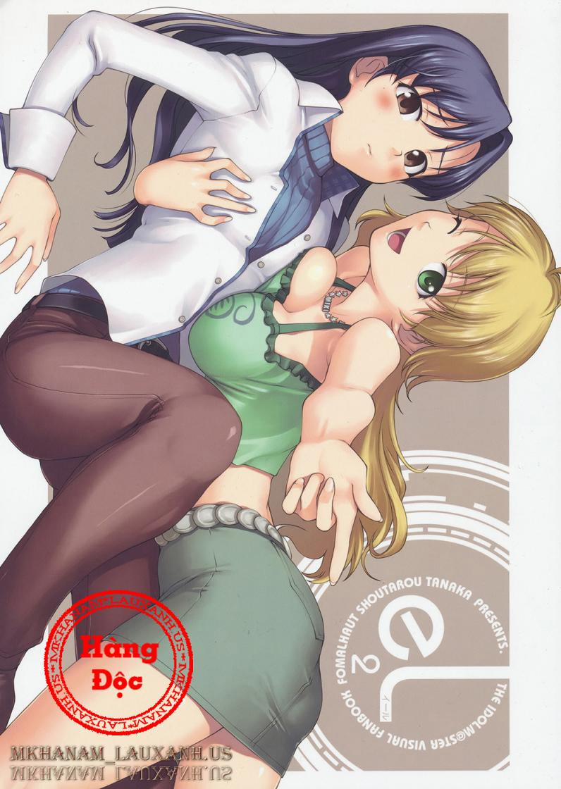 e2L (The Idolm@ster) Chương Oneshot Trang 1