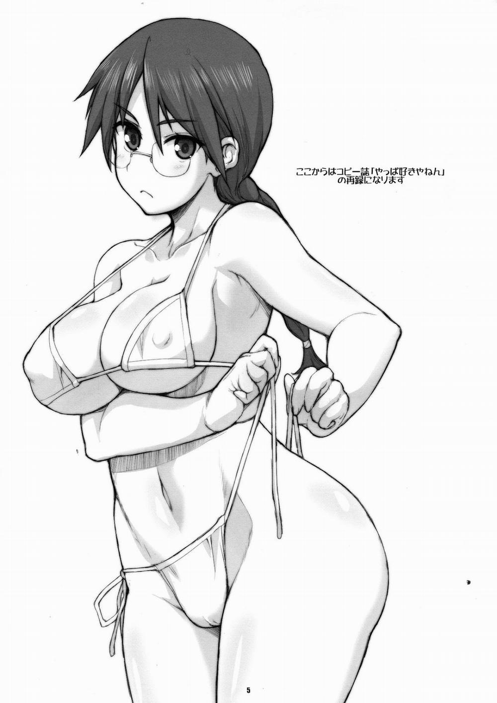 Eccentric Games (Girls und Panzer) Chương Oneshot Trang 36