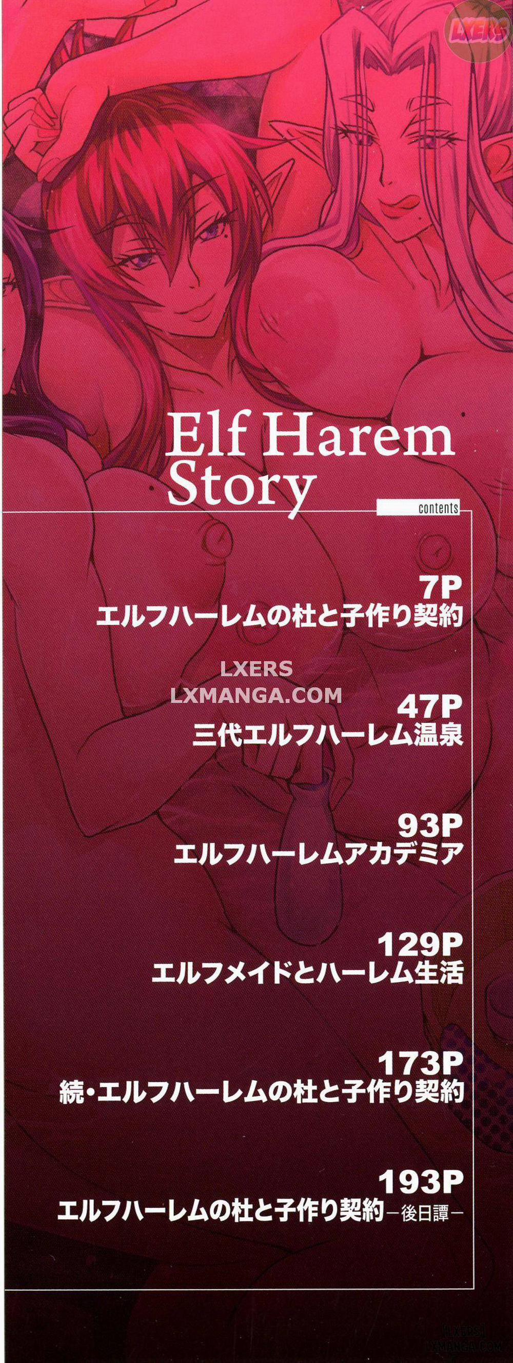 Elf Harem Story Chương 1 Trang 7