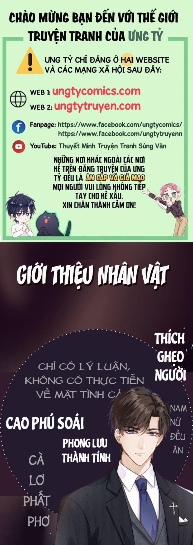 Em Ấy Vừa Nhìn Thấy Tôi Liền Vẫy Đuôi Chương gi i thi u nh n v t Trang 1