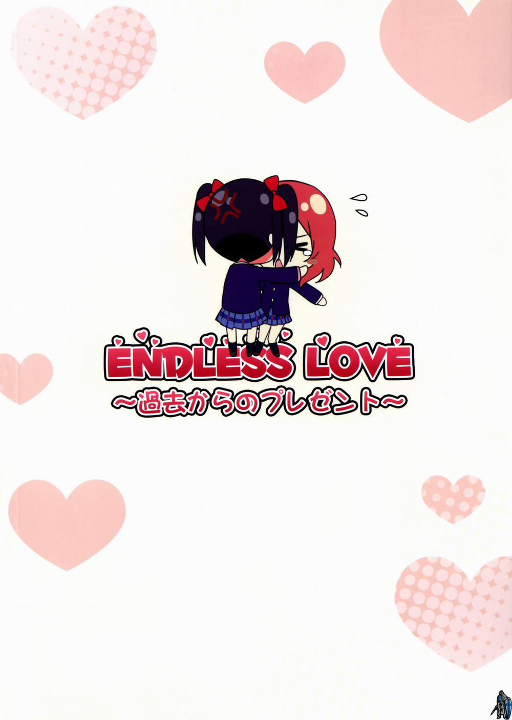 Endless Love ~Kako Kara no Present~ (Love Live!) Chương Oneshot Trang 20