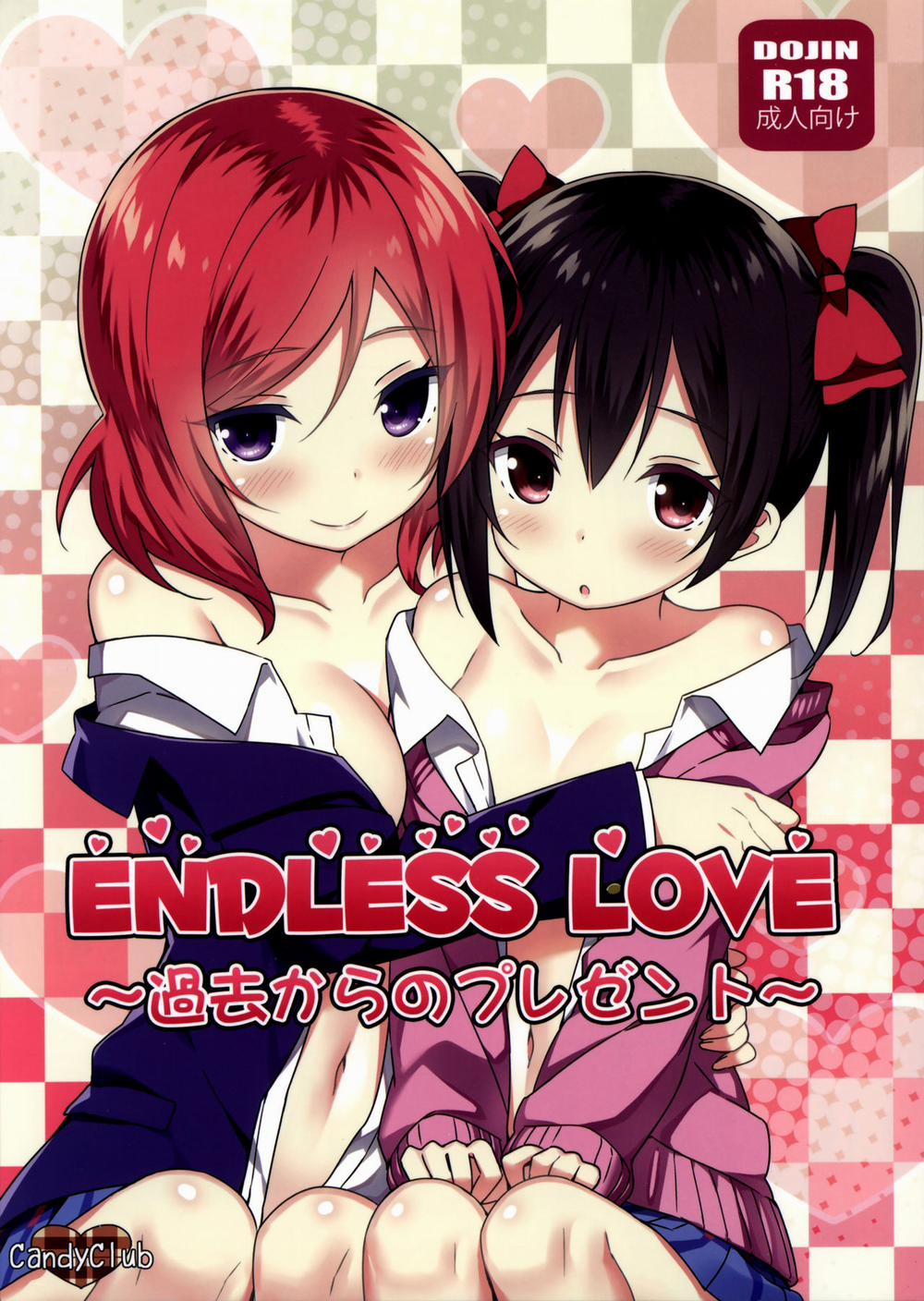 Endless Love ~Kako Kara no Present~ (Love Live!) Chương Oneshot Trang 3