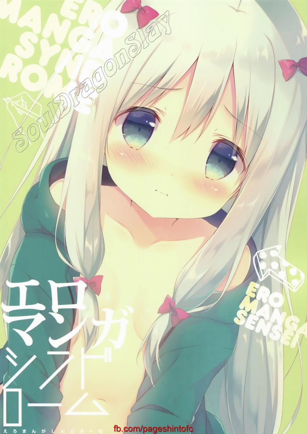 Eromanga Syndrome (Eromanga Sensei) Chương Oneshot Trang 18