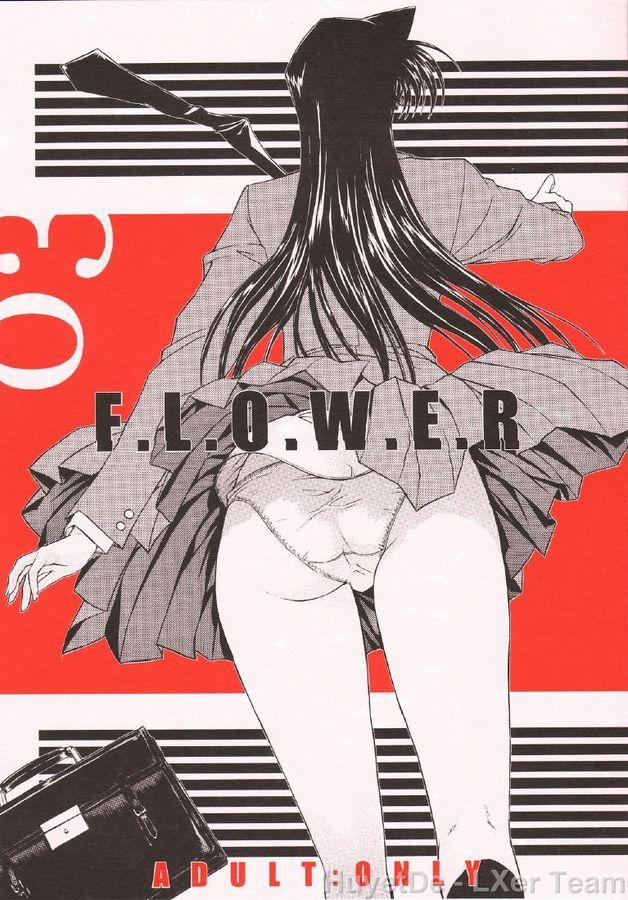 F.L.O.W.E.R (Detective Conan) Chương 3 END Trang 1