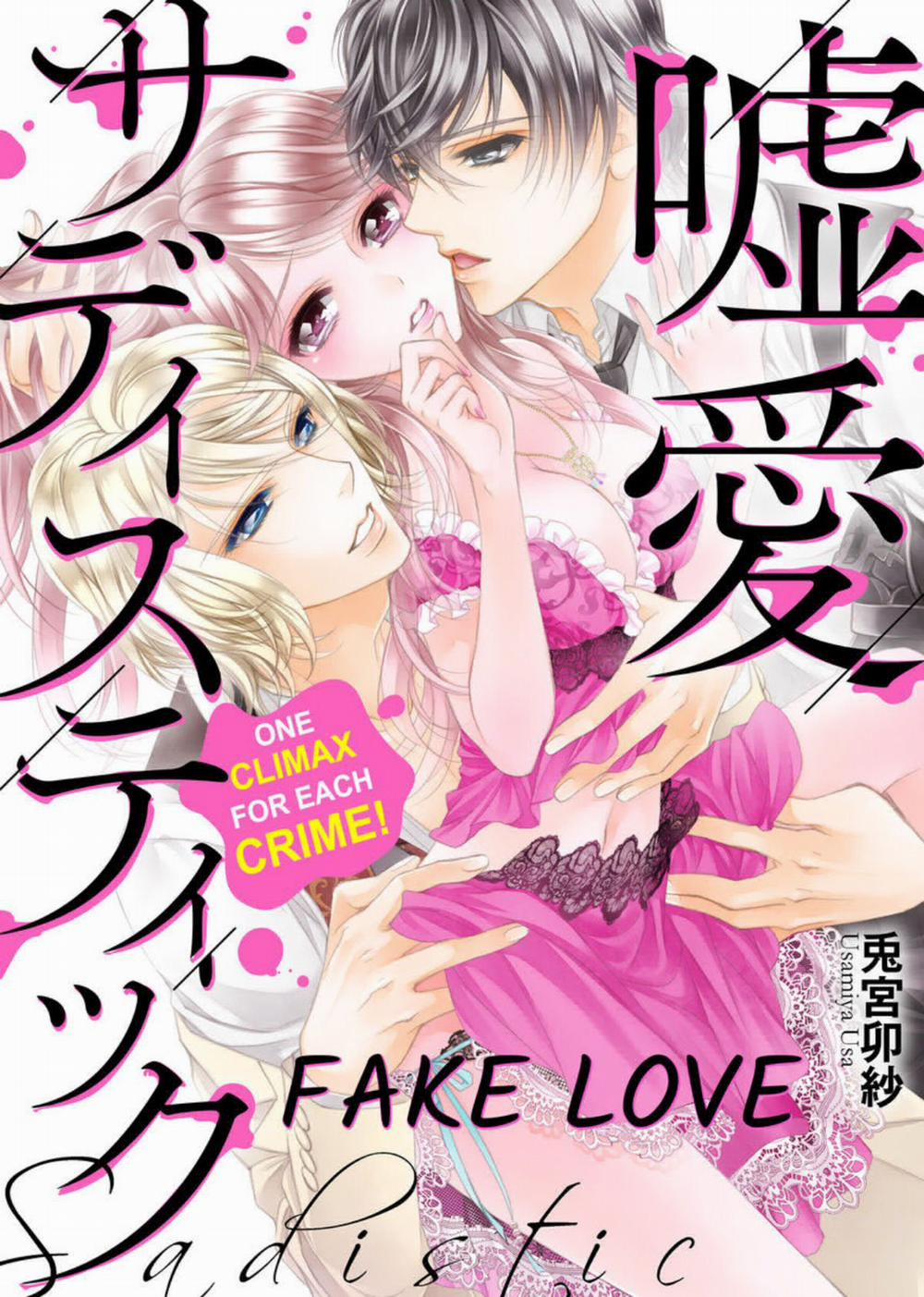 Fake Love Chương 13 1 Trang 1