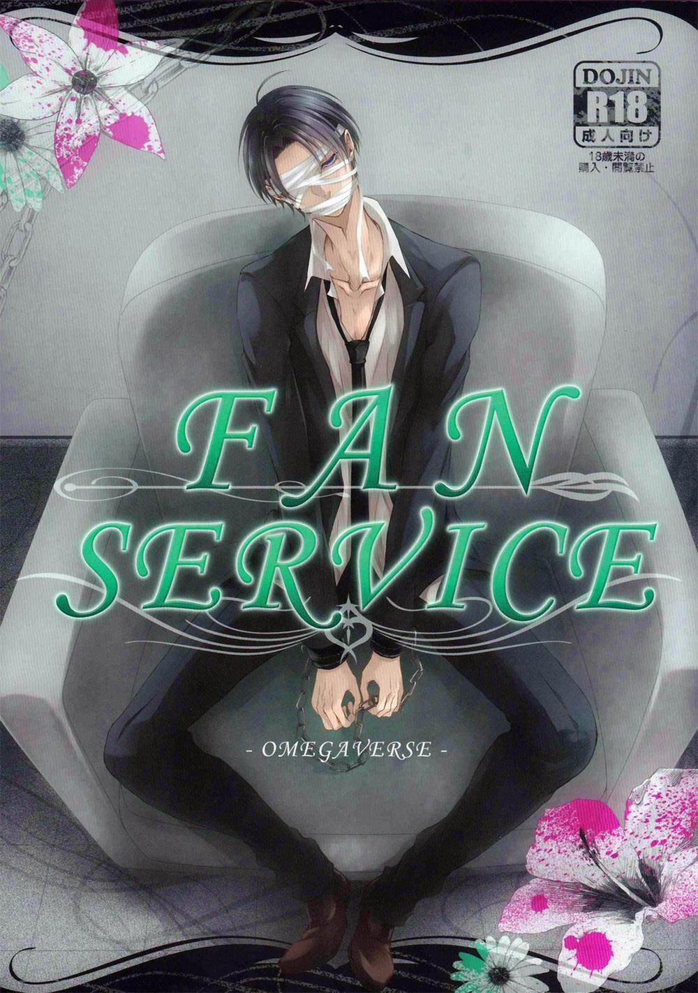 Fanservice Chương 1 Trang 1