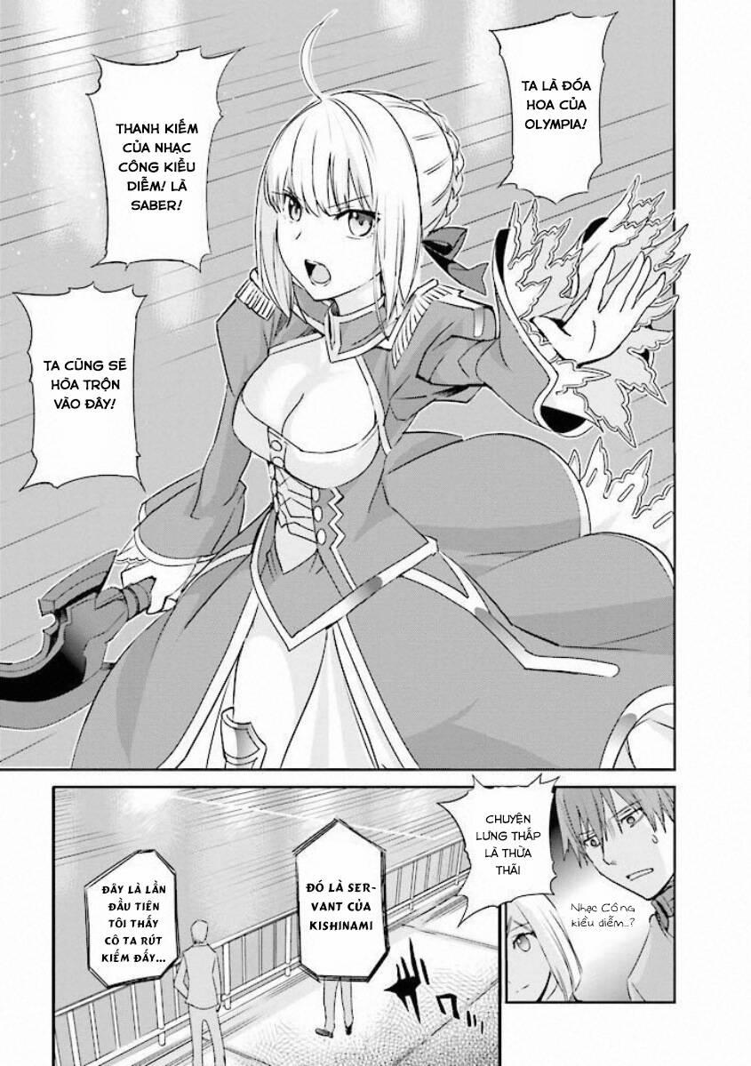 Fate/extra Chương 0 Battle Royale Trang 12