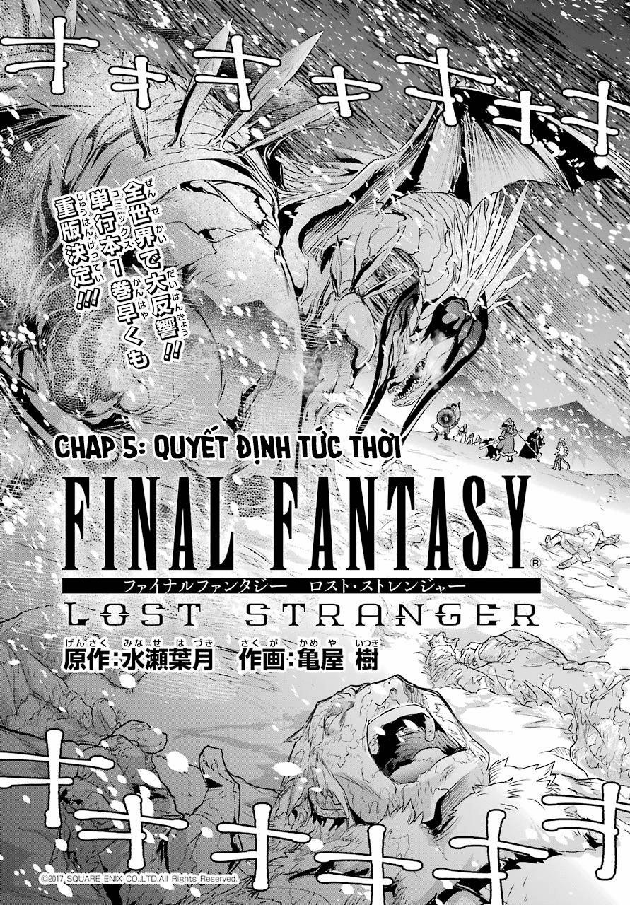 Final Fantasy Lost Stranger Chương 5 Trang 6