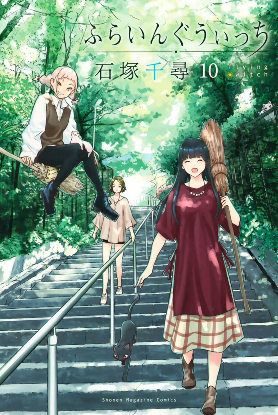 Flying Witch Chương 55 Trang 3