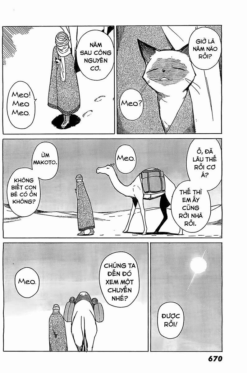 Flying Witch Chương 6 Trang 3