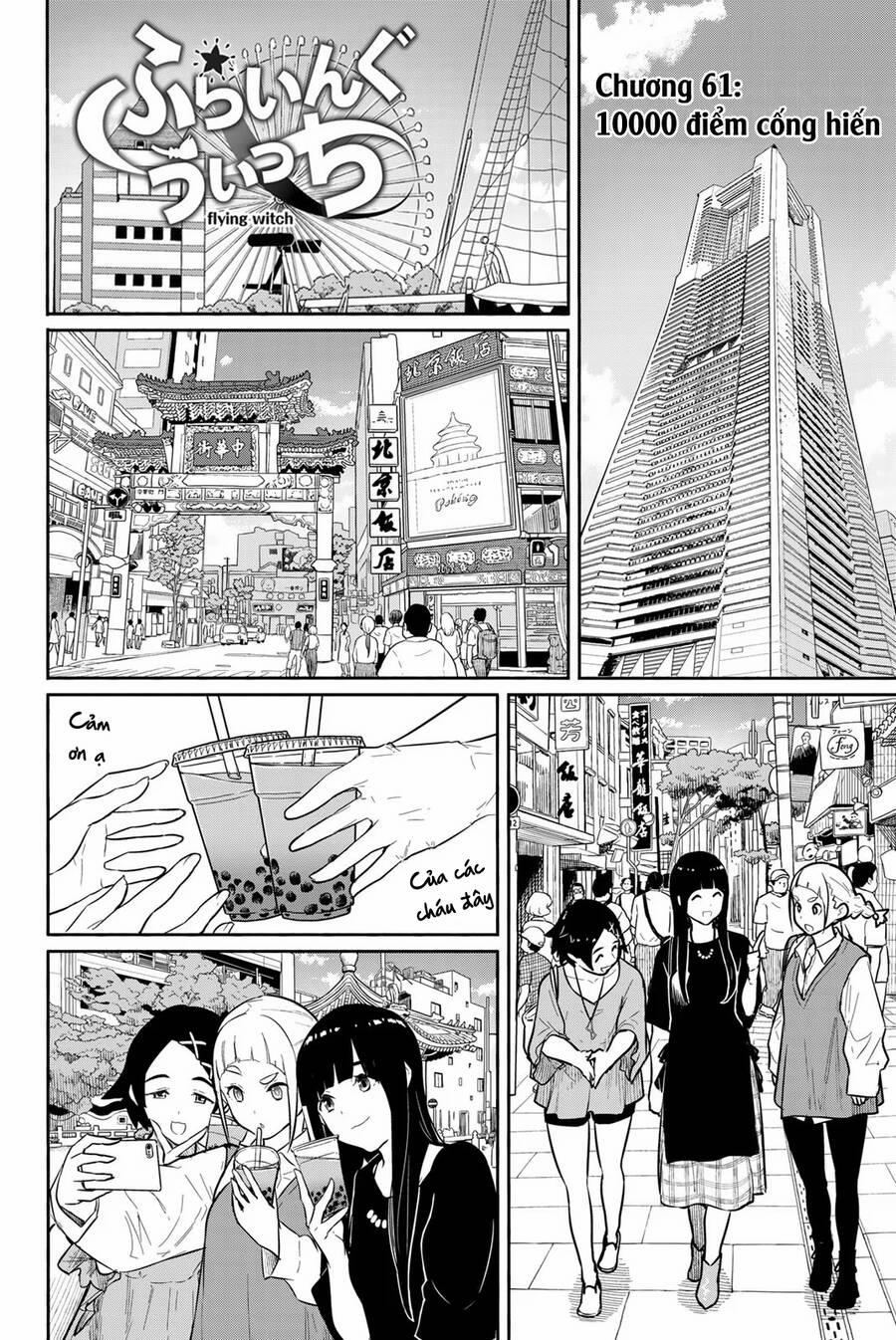 Flying Witch Chương 61 Trang 5