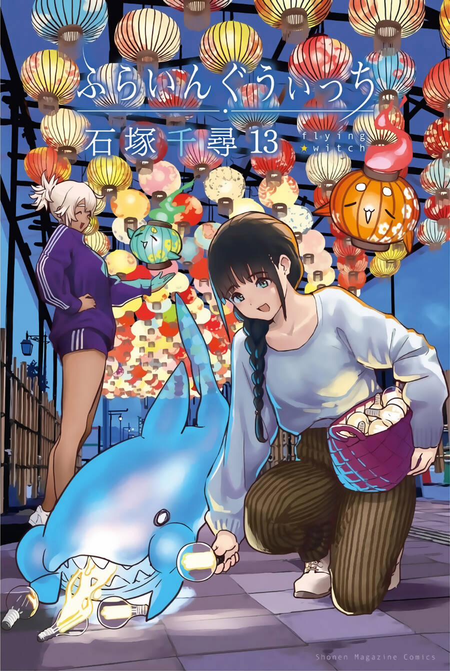 Flying Witch Chương 74 Trang 4