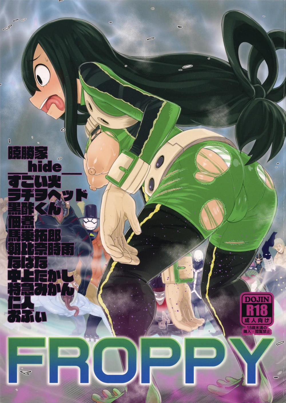 Froppy phiêu lưu ký Chương 1 Trang 2