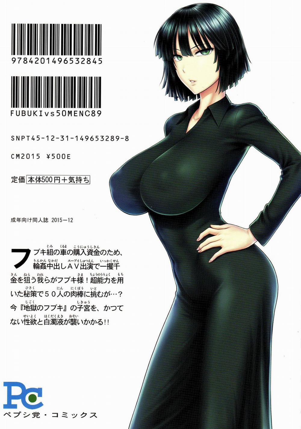 FUBUKI VS 50MEN (Onepunch-Man) Chương 1 2 End Trang 11