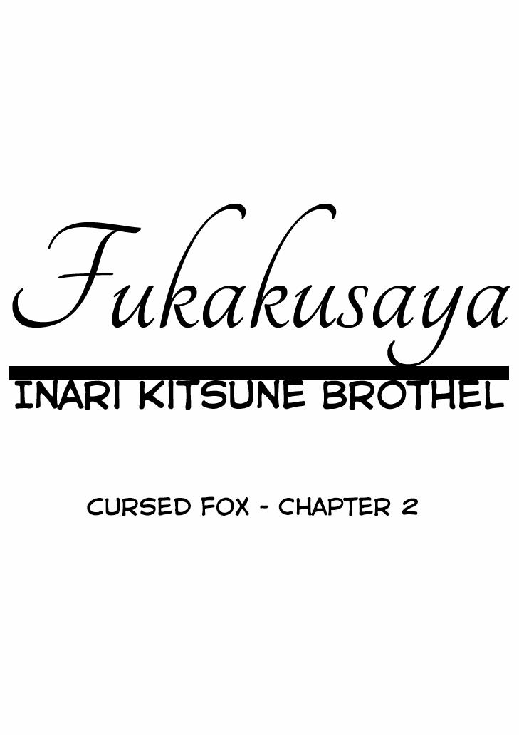 Fukakusaya - Cursed Fox Chương 2 Trang 2