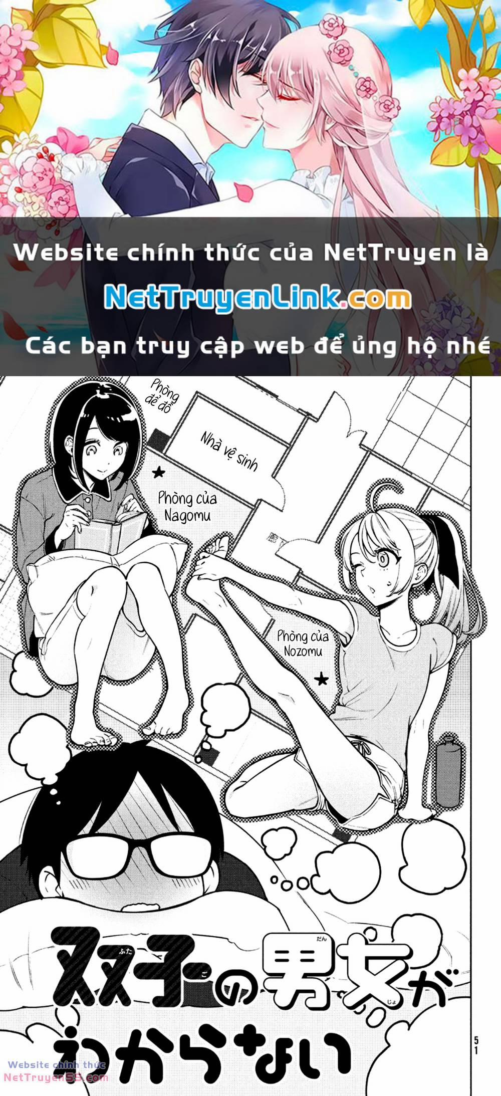 Futago No Danjo Ga Wakaranai Chương 3 Trang 1