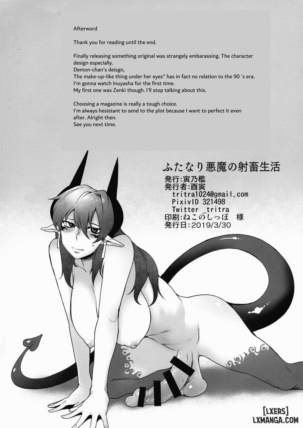 Futanari Akuma No Shachiku Seikatsu Chương Oneshot Trang 20