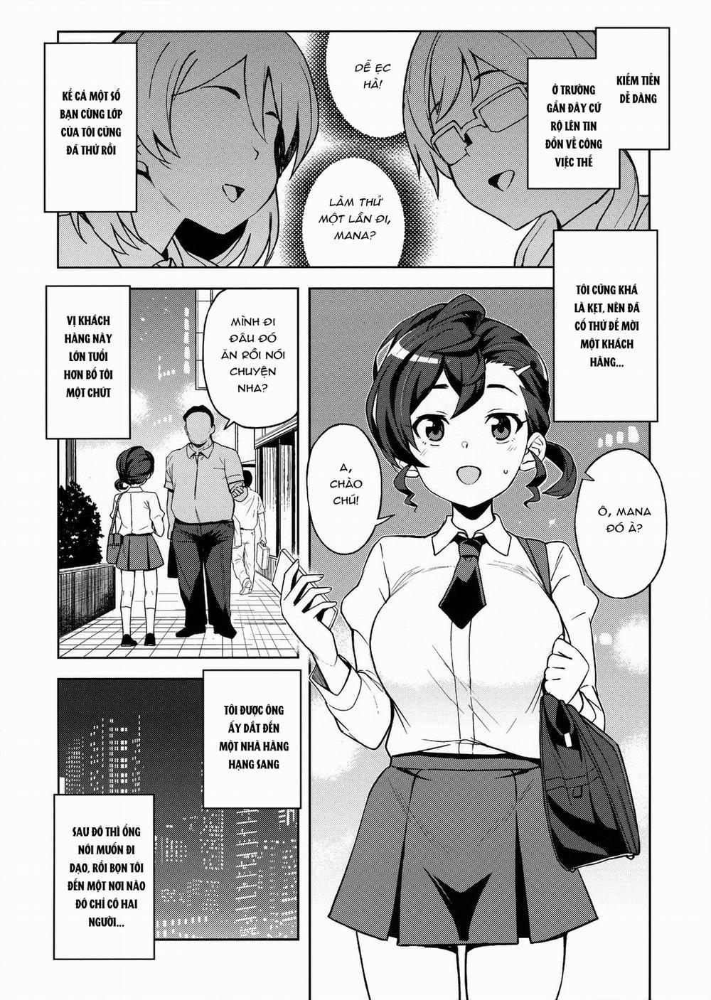 Gakkou no Uwasa (GeGeGe no Kitarou) Chương Oneshot Trang 5