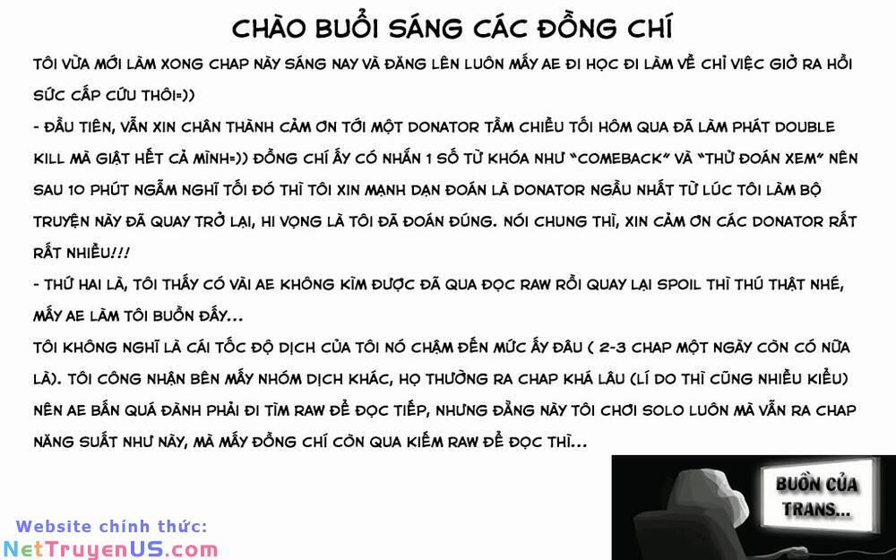 Gal Nipa-Chan Wa Semararetai Chương 19 Trang 1