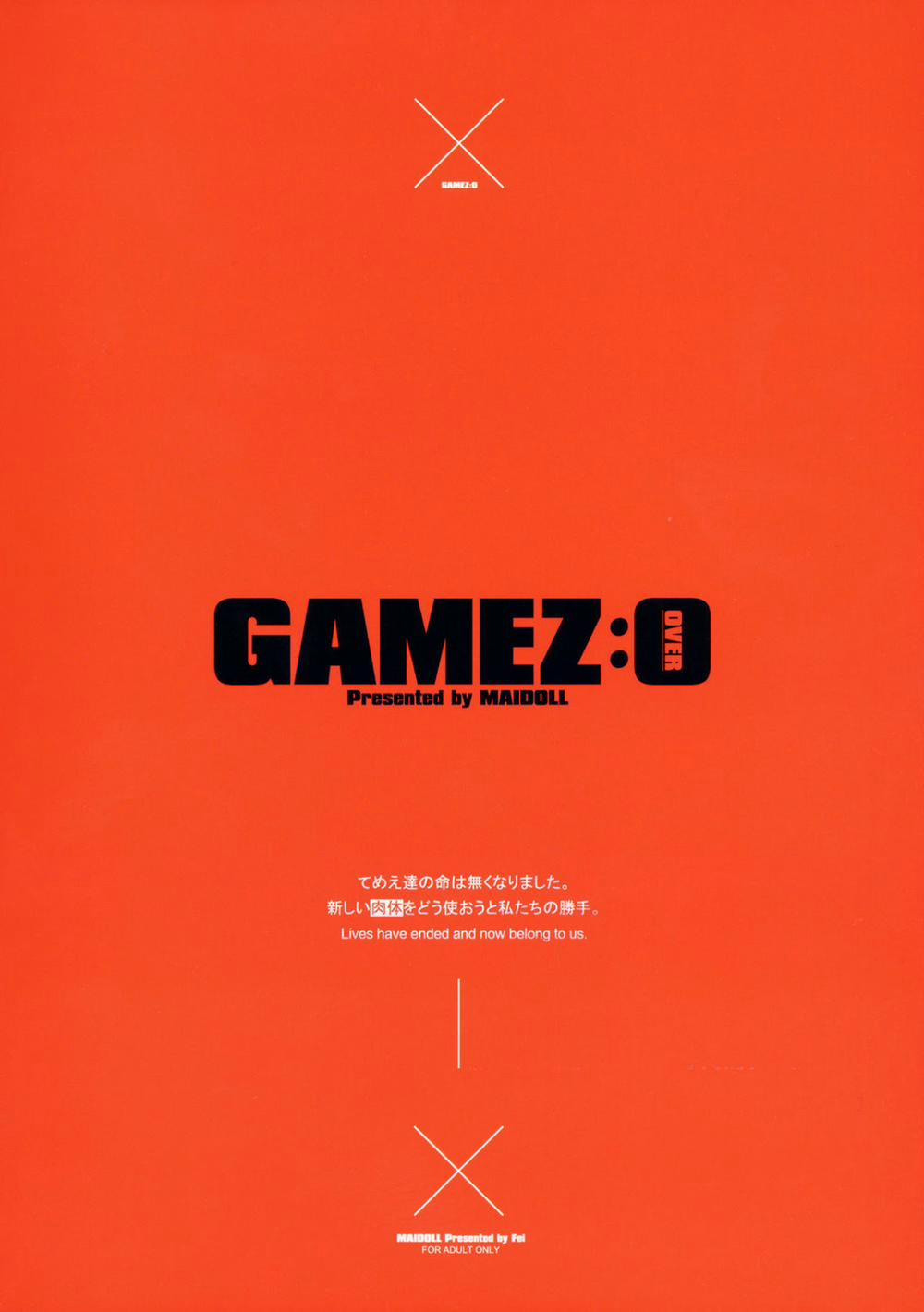 GameZ:0 (Gantz) Chương Oneshot Trang 25