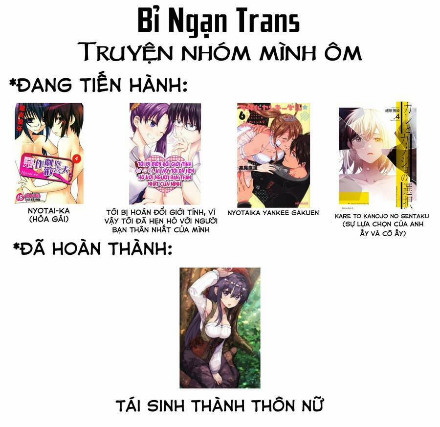 Genderbender Yankee School ☆ Ore No Hajimete, Nerawaretemasu Chương 37 Trang 3