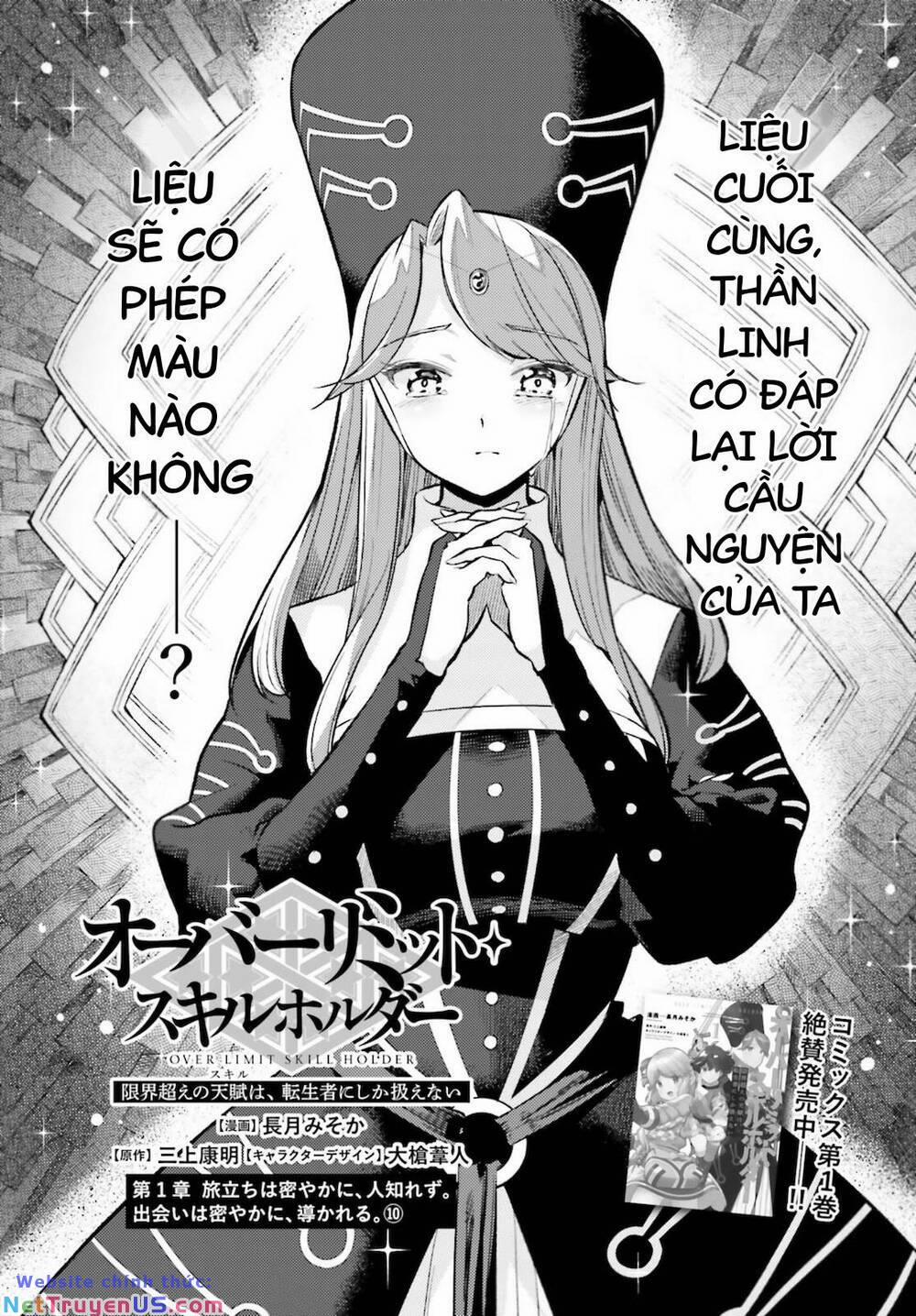 Genkai Koe No Tenpu Wa, Tensei-Sha Ni Shika Atsukaenai Chương 10 Trang 2