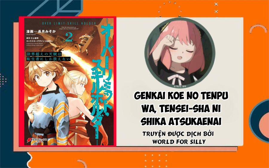 Genkai Koe No Tenpu Wa, Tensei-Sha Ni Shika Atsukaenai Chương 8 2 Trang 1