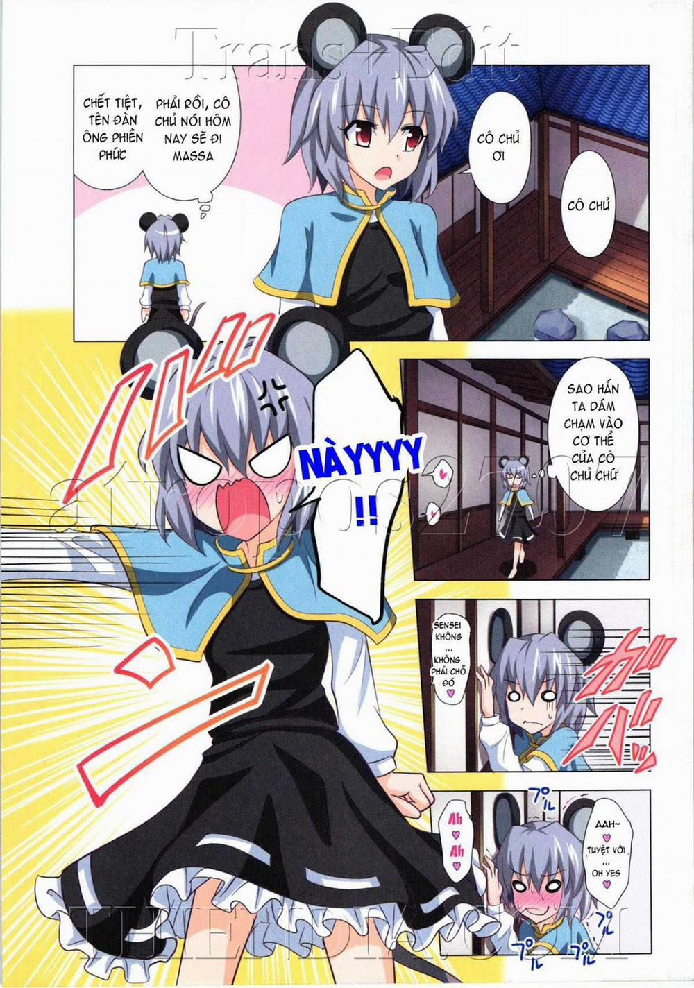 Gensoukyou Paradise Plan 13 (Touhou) Chương Oneshot Trang 11